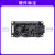 冠兆 RK3566开发板Linux学习板人工智能对标树莓派(【MIPI屏基础套餐】LBC0N-网口版(4
