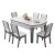 壹穆岩板餐桌椅组合现代简约小户型方圆两用可伸缩折叠实木餐桌家具 一桌六椅【1.35米】