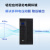 华为UPS不间断电源UPS5000-A-40KTTL在线式长机40KVA/40KW企业级机房稳压备用电源 延时1小时 