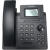 鹿色亿联IP电话机SIP话机21E2/T23G/T30/T31P/T33G/T46办公ip电话