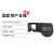 Makeid 某仓储/固定资产银色标签30mm*70mm（适用于D50T系列打印机）ZP30-70SL(BD）