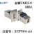 日曌L-COM诺通USB延长转接头ECF504-UAAS数据传输连接器母座2定制 MSDD08-3-USB3.0 AA fuzuki