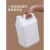加厚白色氟化瓶氟化桶有机溶剂农药分装瓶耐腐蚀化工塑料桶塑料瓶 25L氟化桶配垫圈