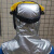 UVAuvbuvc防护面罩头盔uv灯紫光灯工业面具面 深色款 面罩+披肩帽