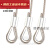 304不锈钢钢丝绳 细软钢丝绳 升降晾衣架 起重户外绳规格全 2.5mm(7*19)