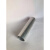 西普顿定制6061空心铝管圆管6063铝合金管材厚薄壁毛细铝材diy小吕管子 外7X内4mm2.5米对半切开
