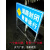 前方道路施工警示牌 折叠反光安全标识交通标志牌告示铝板高速 前方施工车辆慢行100*50