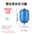 隔膜压力罐不锈钢接口高压膨胀罐变频水泵配件件小型充气罐3L5L8L 5升蓝色（6分） 10公斤