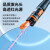 胜为（shengwei）FB-110红光光纤测试笔 10mW红光源测试仪 10公里KM通光笔/打光笔 SC/FC/ST接头冷接子通用