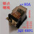 LJQX-60F/1Z大功率60FG继电器68F大电流68FG 60A 80A 其它电压 导轨安装 AC220V 螺丝安装 1开1闭60A