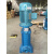 VP50/80立式多级离心泵高压泵楼层加压水泵佛山联兴联华水处理 VMP/VP50x10