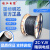 珠江电缆 ZC-YJV国标铜2芯*35平方户外充电桩阻燃护套电力电缆 1米