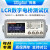 同惠LCR数字电桥测试仪TH2830/TH2811D/TH2822E电感电容电阻测量仪 TH2817C+（100KHz/0.1%）