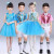 比克尼可六一儿童节女孩演出服幼儿园小童可爱舞蹈裙闪亮亮蓝色夏表演服装 玫红色绒布花亮片裙 100cm