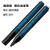 德国施耐德油漆笔270防水耐高温粗头重点 油性记号笔不掉色 工业补漆 270 黑色（单支）