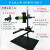 焦距微调 机器视觉实验支架 CCD工业相机固定支架 万向光源打光架 款高900mm大底板 RH-MVT3-900-2