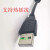 定制C编程线 USB-ACAB230 USB-DVP USBACAB230台达PLC下载线