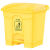 定制定制适用白云AF07318脚踏分类式垃圾桶环卫带盖分类桶脚踏式议价 灰黄色87L常规款