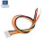 PH2.0mm端子线导线电源线插件接电子红黑连接器排彩色2p3p4p5p6p (5条)单头PH2.0-3P公头 10c