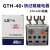 原装LS产电热过载继电器GTH-40/3 18-26A 28-40A热继电器220V380V GTH-40 6-9A