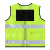 者也 多口袋反光马甲 荧光黄185码 交通安全服可挂对讲机反光背心