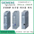 西门子SIMATIC ET 200 开关量输出模块 6ES71326BD200BA0 4DO， 24V