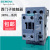 接触器220V电梯 3RT6023 6024 6025 6026 6027 6028-1AN2定制 3RT6023【9A 4Kw】 1AN20【AC220V】