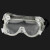 海斯迪克 吊卡四珠大风镜 PC镜片防飞溅防尘眼镜护目镜 （3个） 