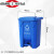 四分类脚踏塑料垃圾桶带盖大号厨房果皮箱 50L新国标灰色(其他垃圾)