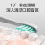 小米（MI）米家声波电动牙刷T300+原装通用牙刷头套装成人情侣男女充电式防水牙刷