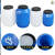 废液桶实验室25公斤大号容量塑料柴油溶试剂桶带盖储水危废收集缸 50升方桶加厚款白色U47