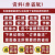 2024广东省建筑工程云资料员管理软件测量监 持续更新 售后