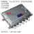 BJX防爆接线箱IIBT4/T6 WF2控制配电IP65隔爆型端子检修304不锈钢