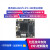 易百纳 G16DV5-IPC-38E主控板海思HI3516DV500开发板图像ISP处理 电源