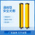 BERM【直销】STD-NB0420安全光幕光栅保护器传感器定制 STD-NB1020