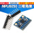 GY-521 MPU6050模块 三维角度传感器6DOF三轴加速度计电子陀螺仪 MPU6050模块(未焊接排针)