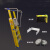 兆安德 玻璃钢纤维绝缘平台梯施工程专用带扶手登高安全防护栏折叠人字梯 备件 7步梯（平台高度198CM） 