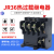 银点JR36-20 JR36-63 JR36-160热继电器22A 63A 160A定制定制 JR36-20 1.5-2.4