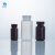 PP塑料试剂取样瓶耐高温聚广口小口半透明样品瓶 pp 30ml塑料广口试剂瓶(棕色)