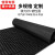 花纹纹防滑橡胶板橡胶垫胶皮垫地板人字形柳叶耐磨橡胶垫板m5mm 整卷5mm1.5米*10米长