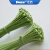 美国泛达进口尼龙扎带耐高温耐化学性聚丙烯扎线带多尺寸可选绿色抗寒束线强拉力扎带 PLT1.5I-M109（分装100根） 绿色