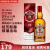 芝华士（Chivas Regal）苏格兰调和型威士忌洋酒12年英国原瓶进口 跨境直採 保税仓直发 芝华士12年1000ml