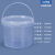 批发pp透明桶零食桶收纳桶爆米花桶水果捞密封塑料桶 5000ML-LC款透明桶(厚款)