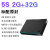 腾讯极光盒子5S 智能电视机顶盒8K高清投屏蓝牙语音WIFI6蓝光杜比 2G+32G（标配原封）