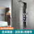 欧圣迪淋浴屏彩色欧式淋浴花洒套装水力发电带LED灯淋浴柱淋浴器 LY-5503 德国黑