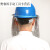 耐高温铝箔面罩炉前工业冶炼冶金防火花隔热铝箔冶炼电焊面具 （透明）配帽式一指键安全帽