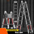 欧彭加厚铝合金多功能伸缩梯工程梯人字折叠升降楼梯便携梯子 多功能2.9+2.9米直梯5.8米【加