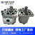 适用于液压齿轮泵CBN-F520/CBN-F532/F540/F550/F563/F580P25F1 CBN-F532