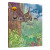 大家小绘系列 精装硬壳绘本：扬州的夏日+西溪的晴雨+社戏（节选）+乌篷船（4册） 3-6岁 绿色环保印刷
