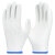 星宇 奋斗者线手套 12付/包 加厚耐磨透气吸汗白色尼龙纱600克工作防护 1包